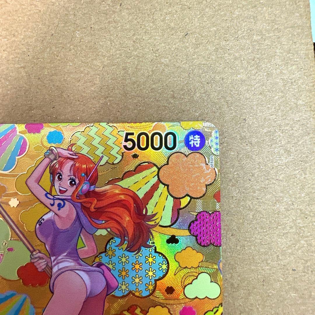 k*i様 [OP08-106] ナミSR*