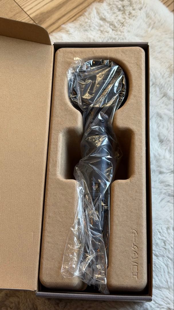 プラズマクラスタードレープフロードライヤー IB-WX902-B(新品未使用)