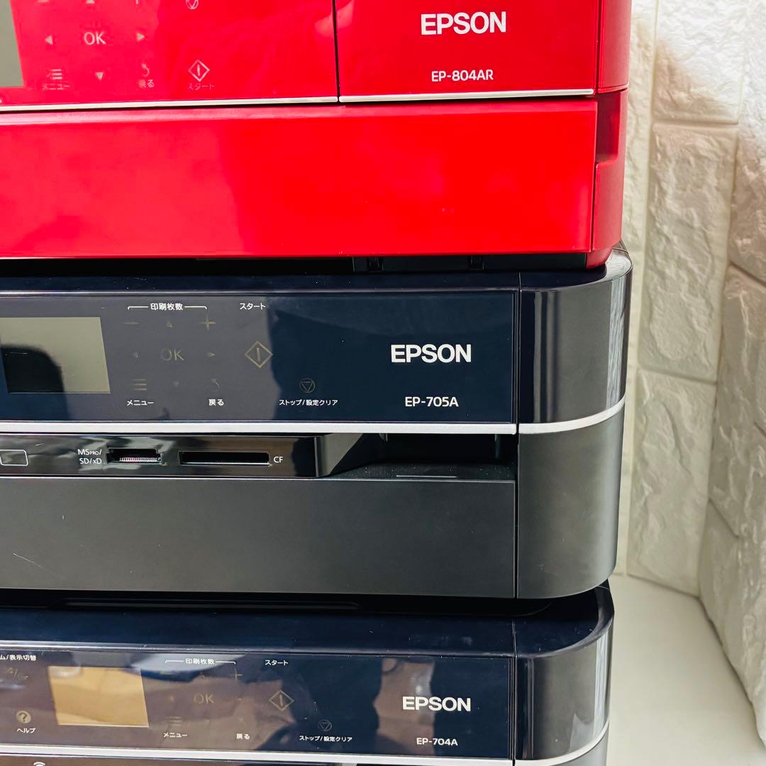 EPSON EP-804AR EP-705A EP-704A 動作未確認