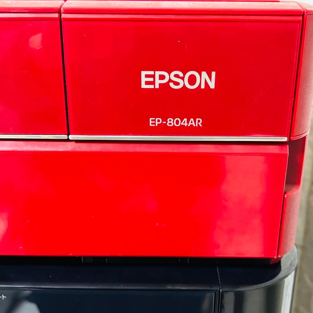 EPSON EP-804AR EP-705A EP-704A 動作未確認