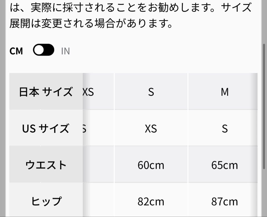 ルルレモンGroove ハイライズフレアパンツ ポケット付き アジアフィット