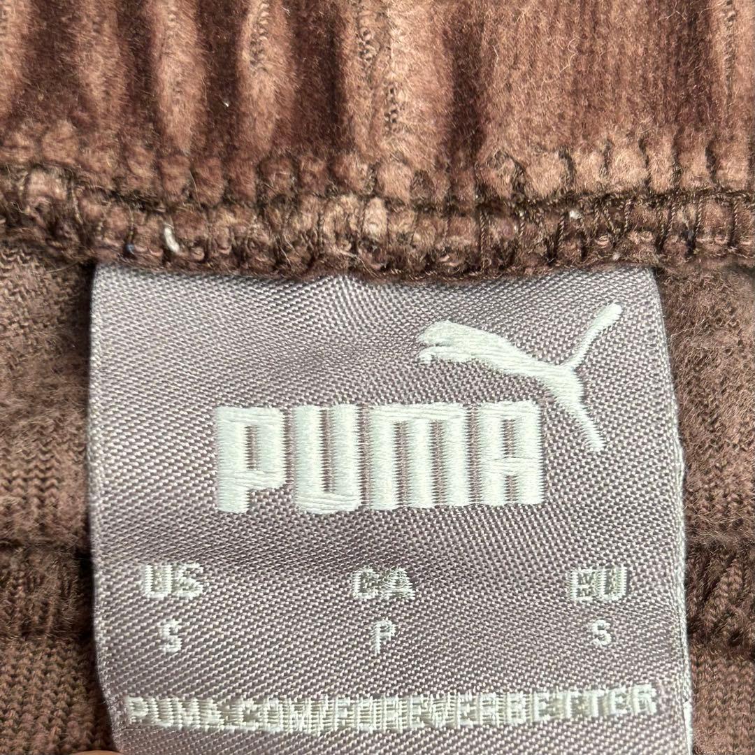 【人気カラー】PUMA セットアップ　ベロア　ロゴ刺繍　ブラウン　美品