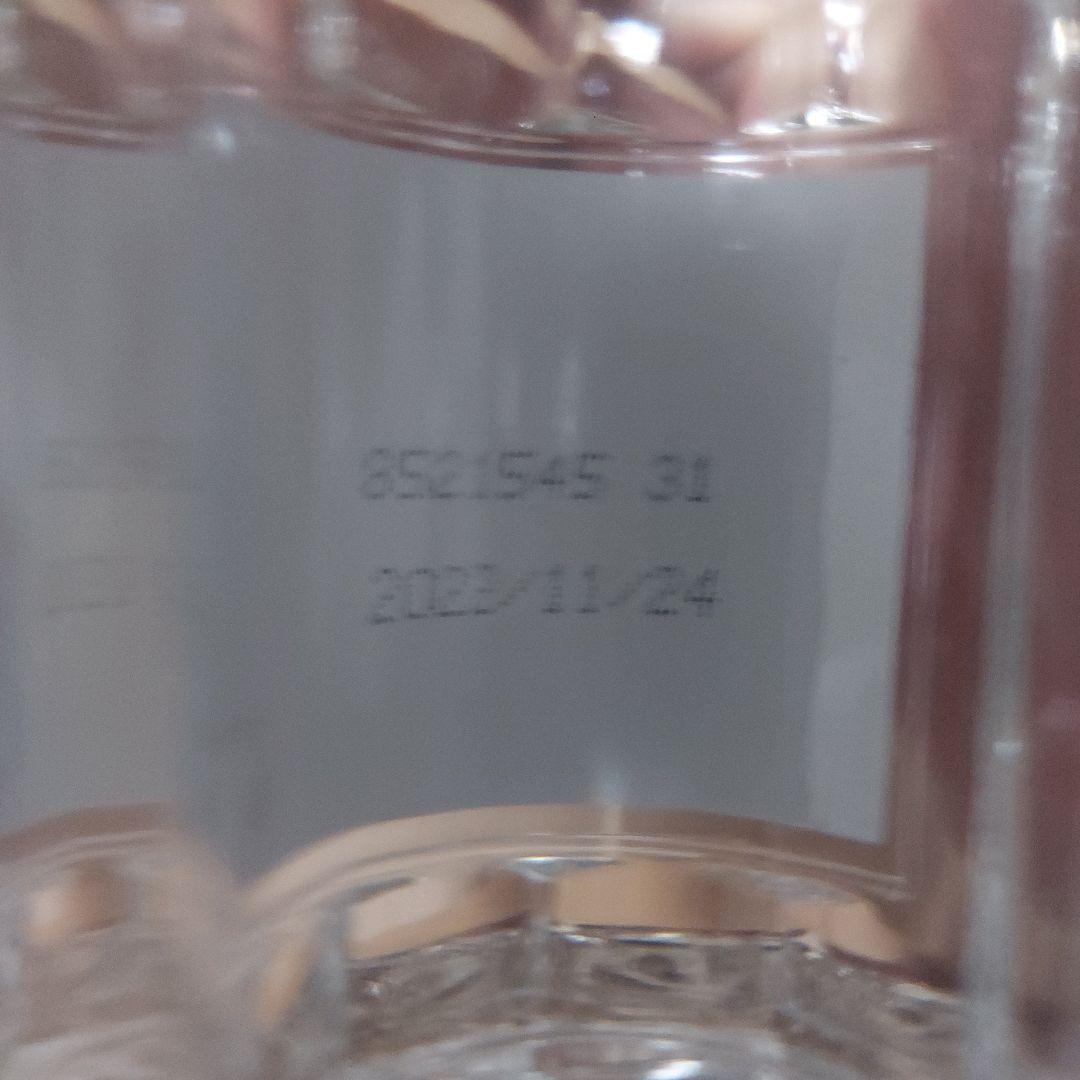 【未開封】五粮液 2022年版 500ml