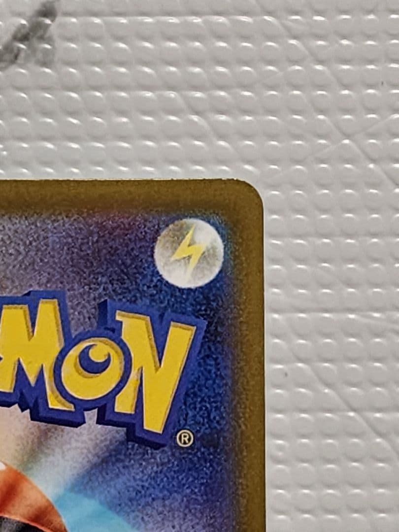 ロケット団のミュウツーEX SAR megaドリームex