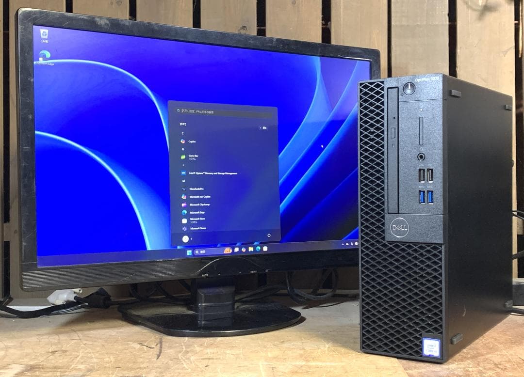 DELL M.2 SSD＋2.0TB Win11 Pro i5 16GB 良品