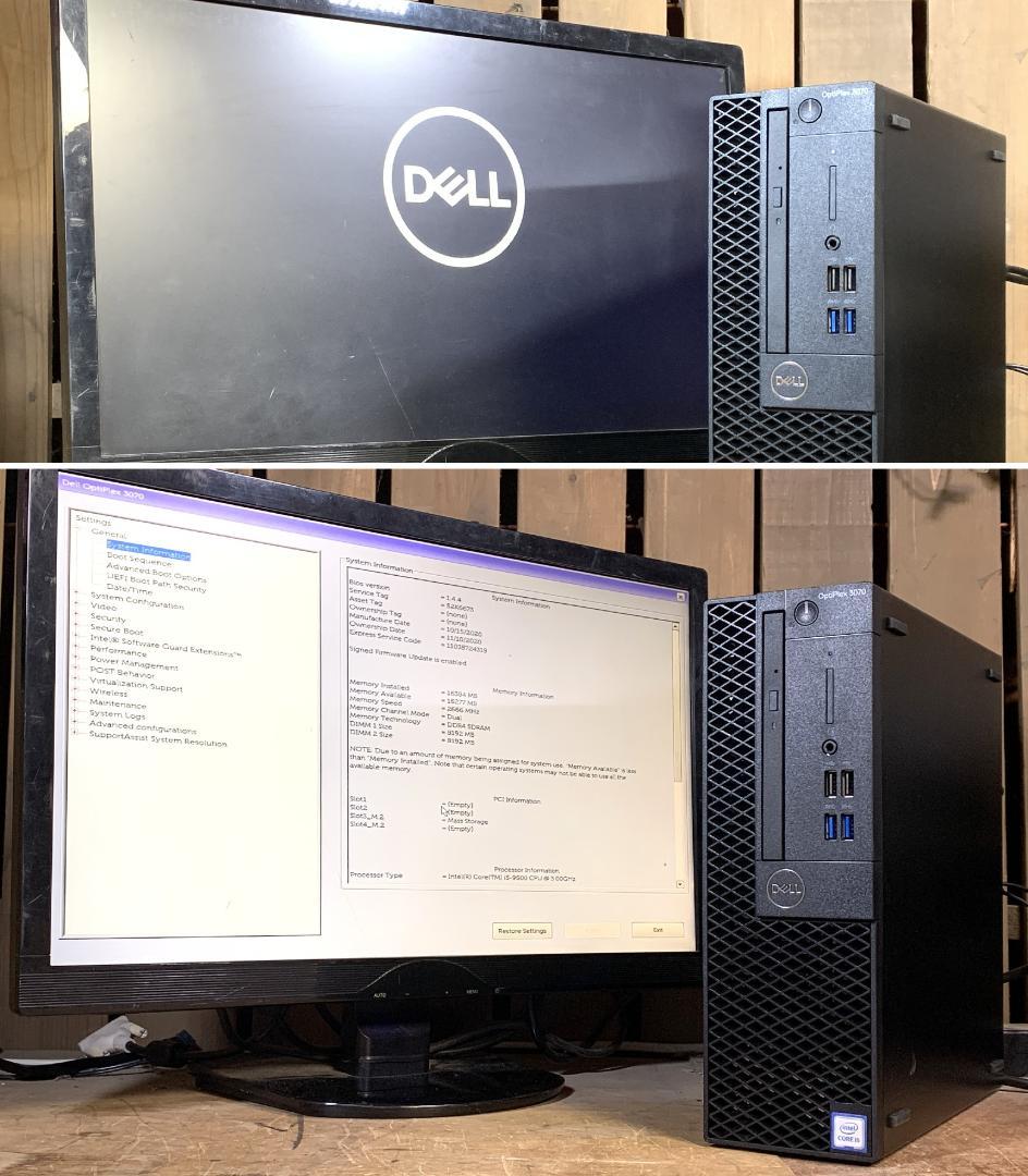 DELL M.2 SSD＋2.0TB Win11 Pro i5 16GB 良品