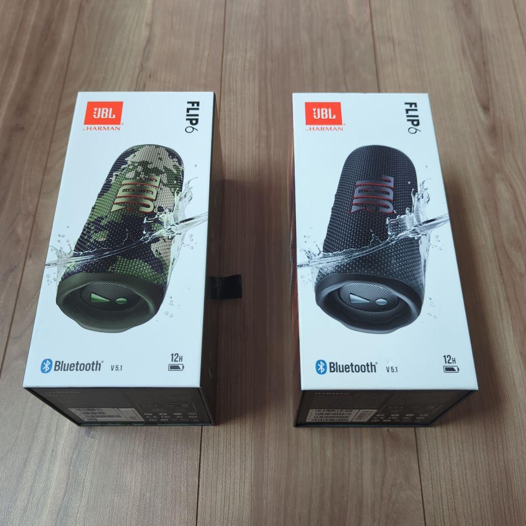JBL FLIP6 スピーカー 2台セット