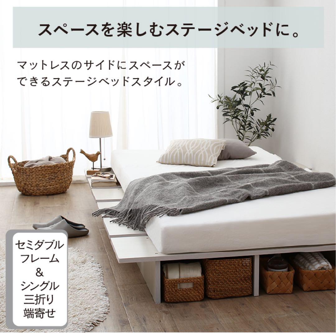 頑丈すのこ構造！天然木調ライフスタイルペット クイーン（フレームのみ）