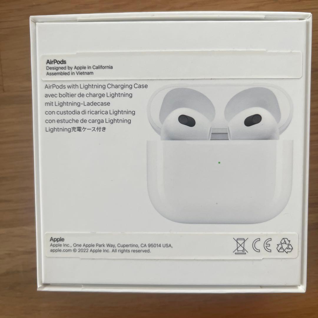 Apple AirPods (第3世代) 本体 ケース　カラビナ付き