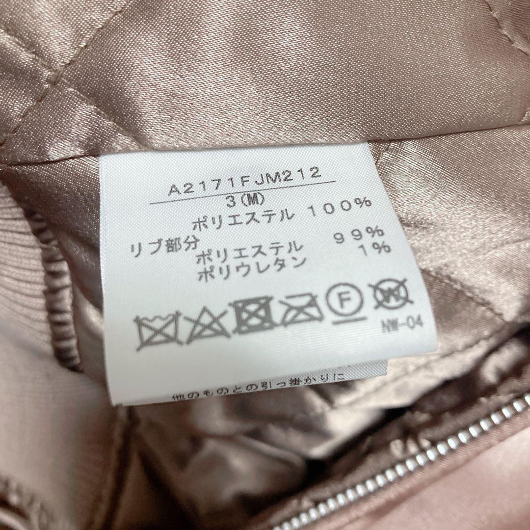 pinkhouse ピンクハウス 桜 スカジャン