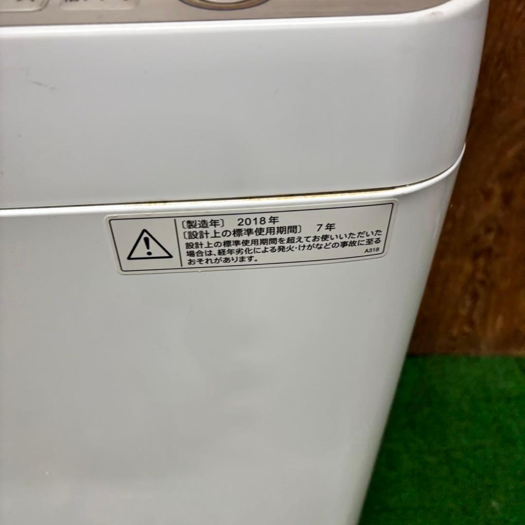 581 SHARP 冷蔵庫　洗濯機　オーブンレンジ　セット　小型　一人暮らし