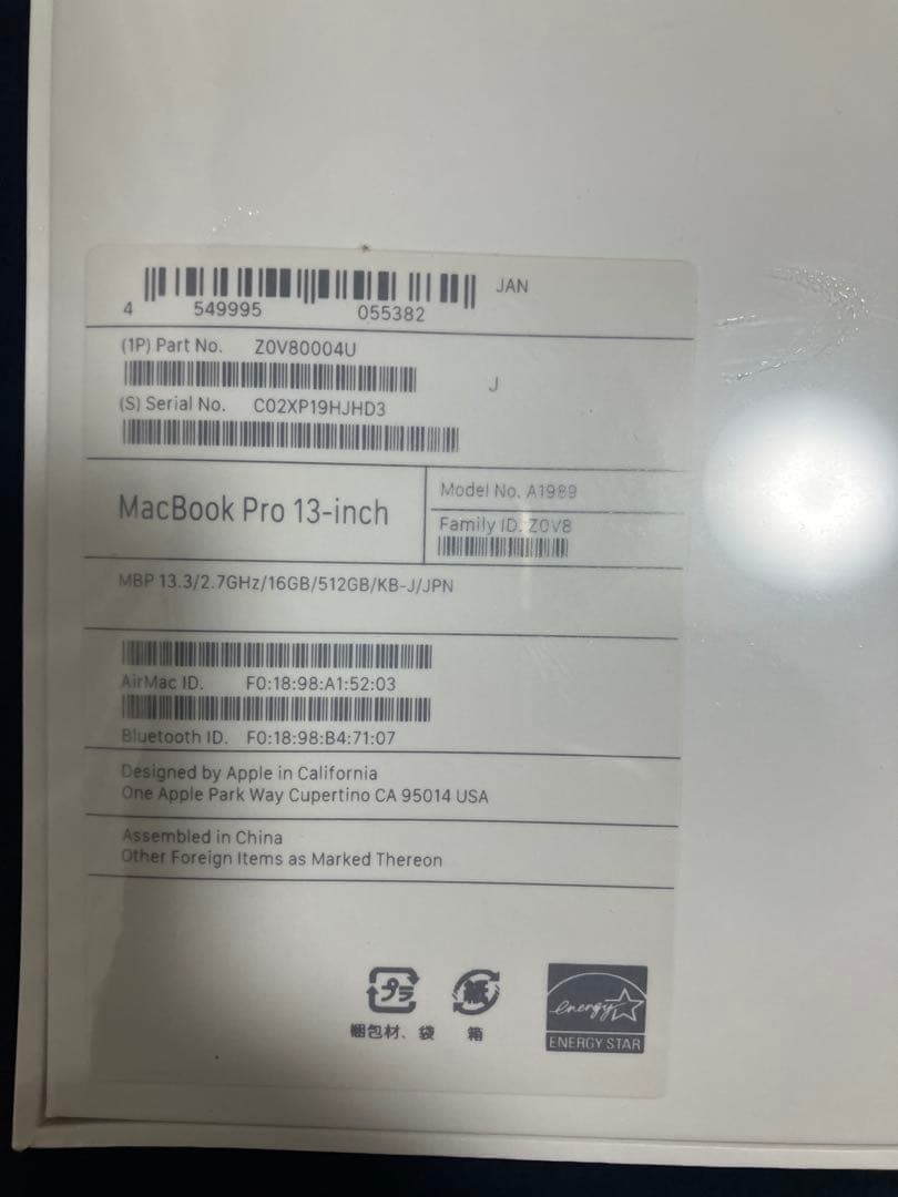 MacBook本体 Apple MacBook Pro 2018 corei7 16gb 512gb