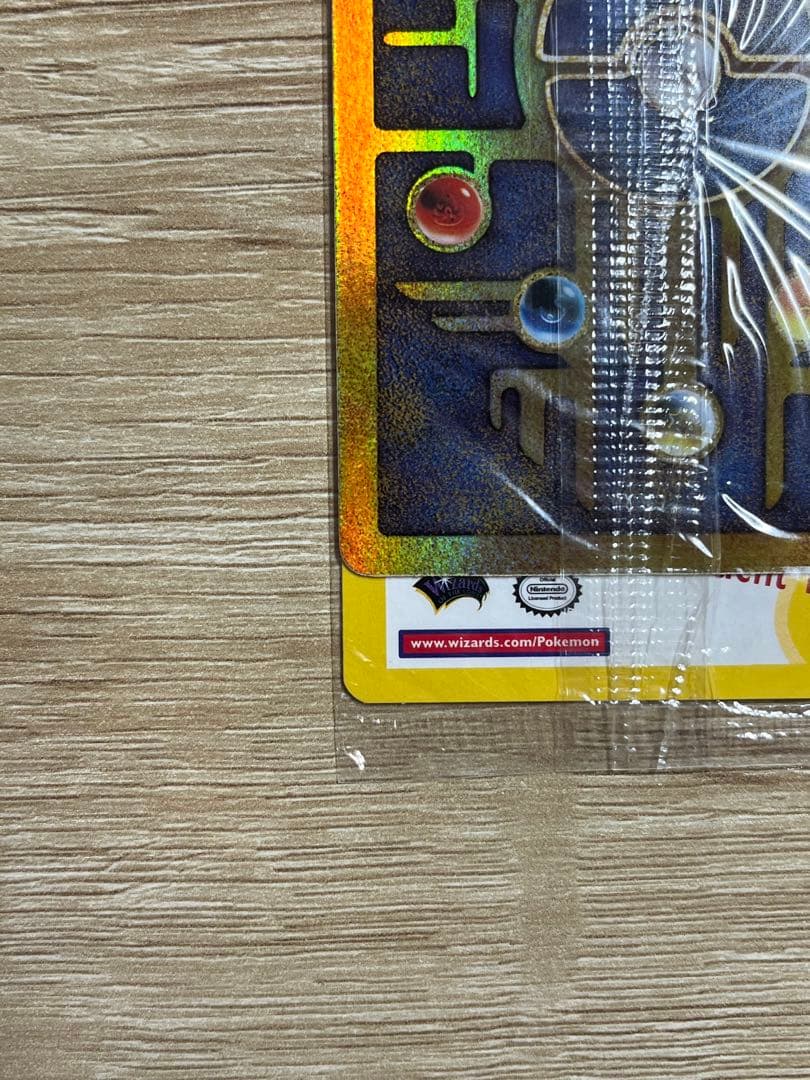 未開封 ポケモンカード Ancient Mew 古代ミュウ 映画 プロモ