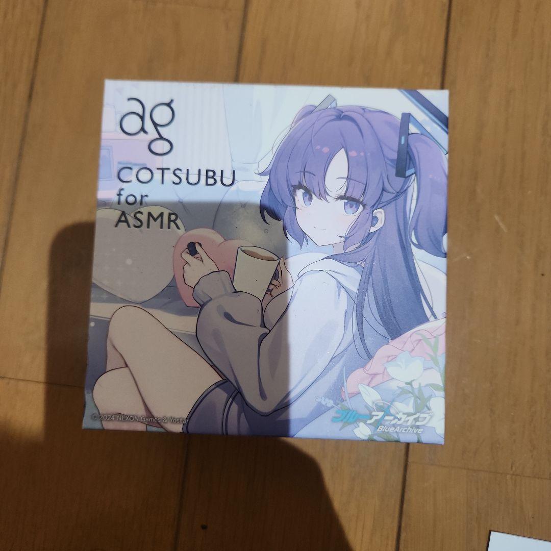 イヤホン COTSUBU for ASMR Blue Archive YUUKA Ver.