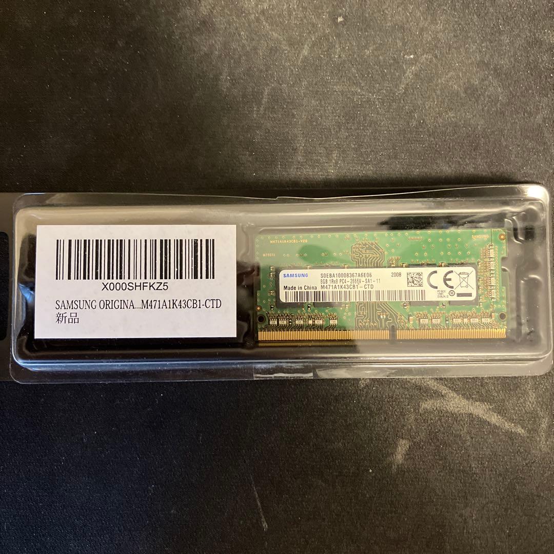 Samsung メモリー8GB