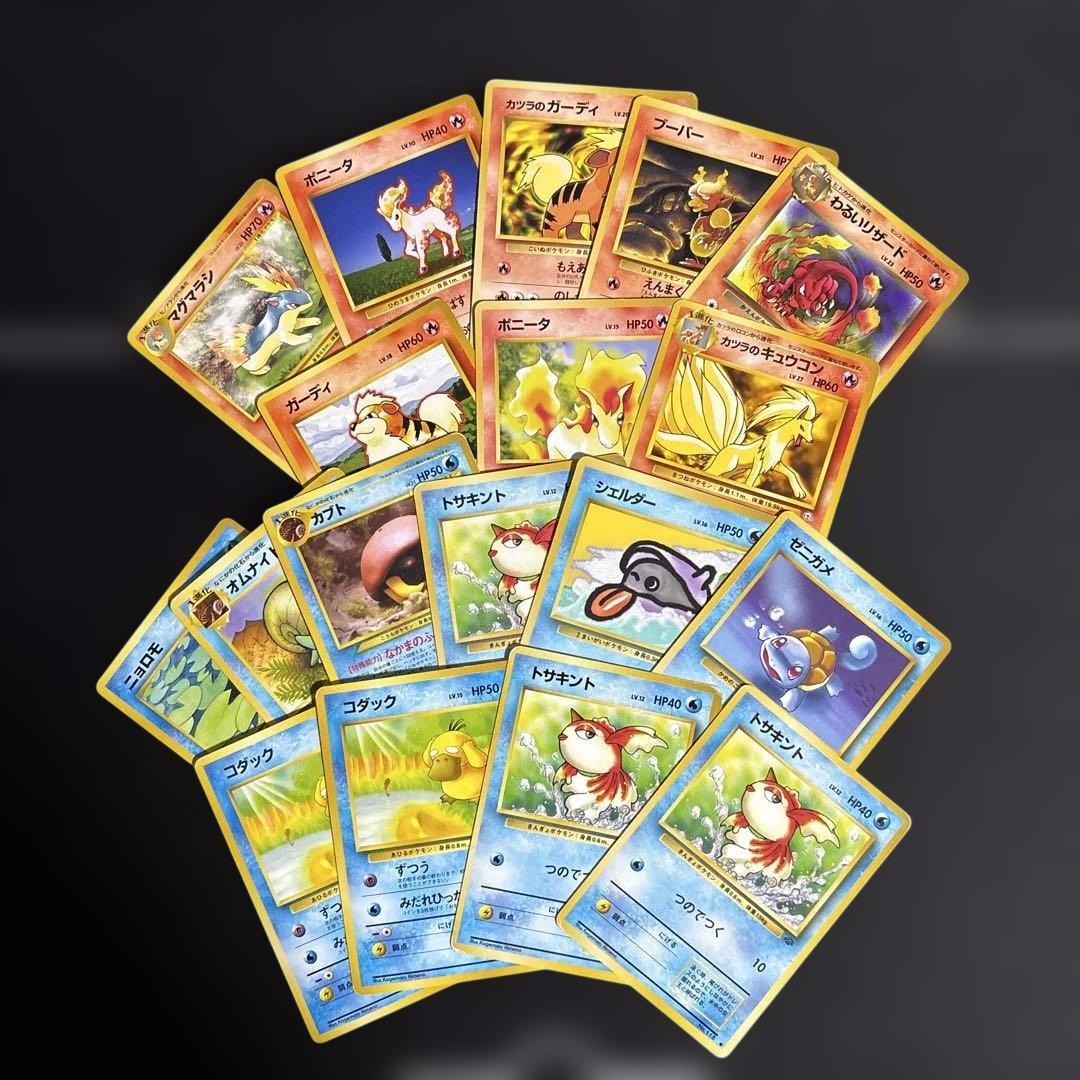 ち*っ様 【希少】ポケモンカードまとめ売り 旧裏まとめ売り 引退品