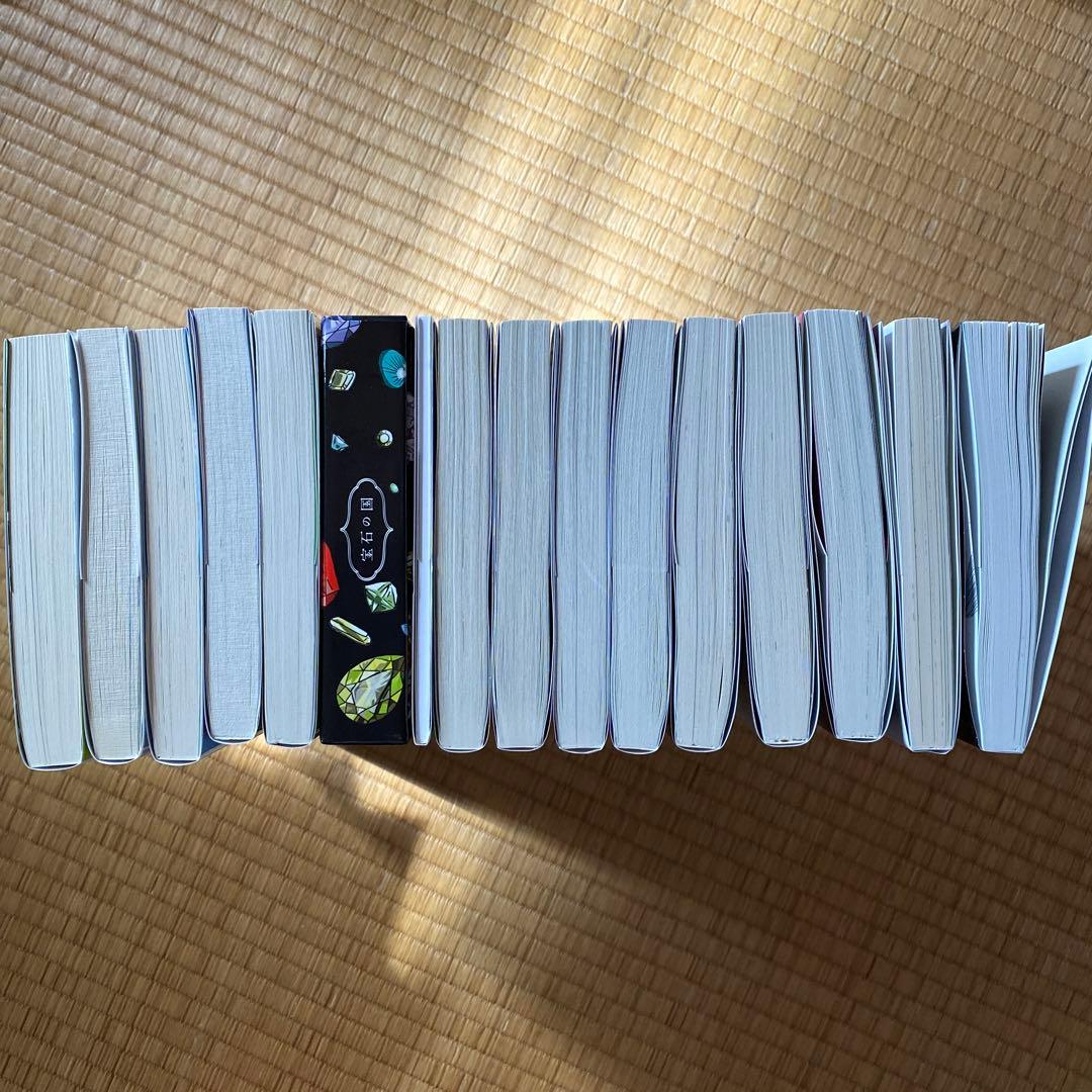 さ*し様 宝石の国全巻、虫と歌