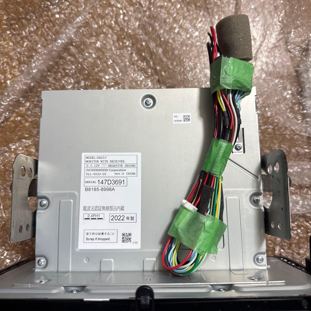 日産 9インチ 純正ディスプレイオーディオ