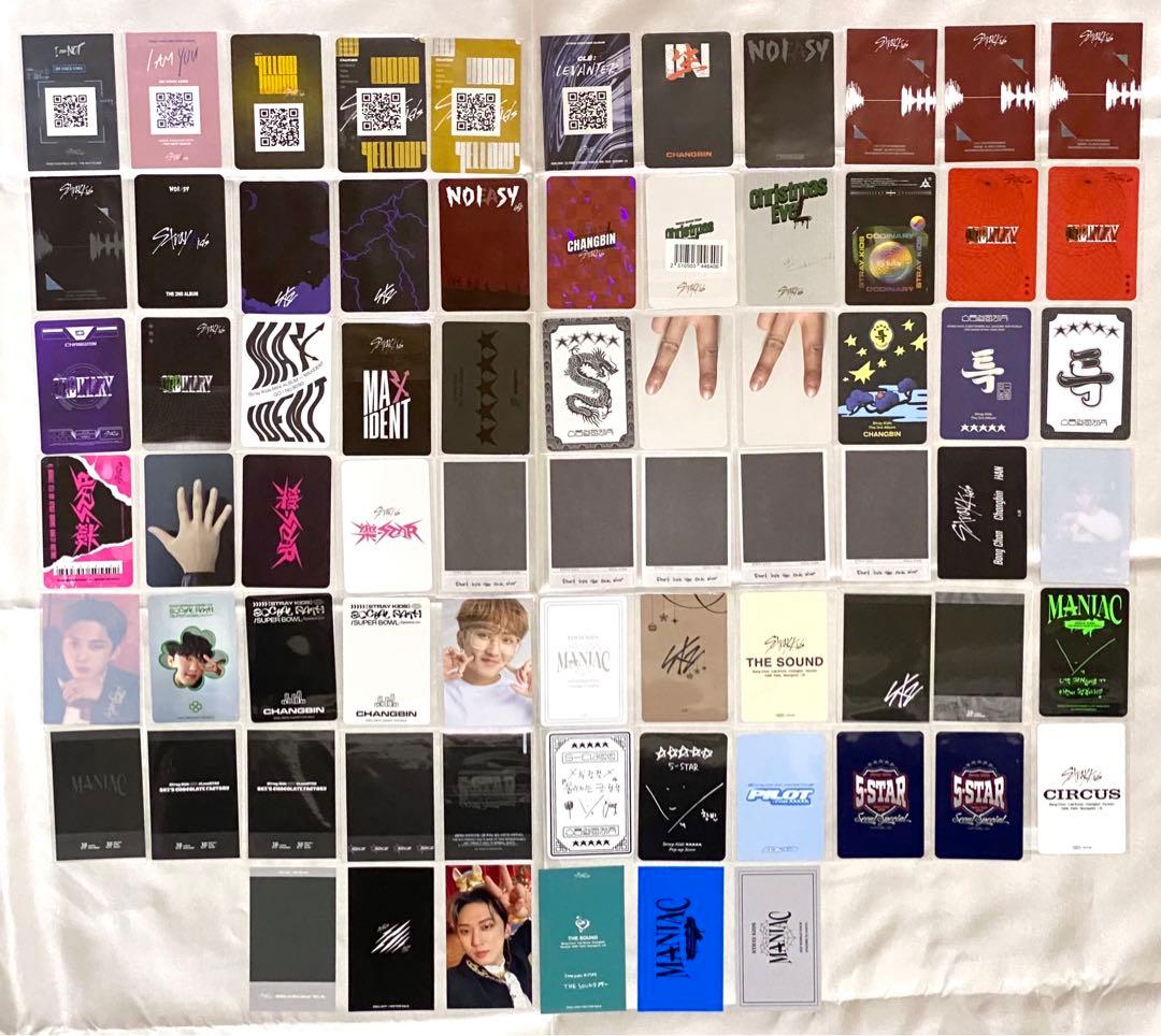 スキズ チャンビン トレカ まとめ売り