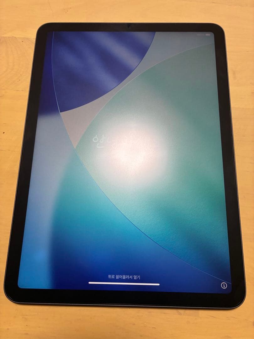 iPad Air (第4世代) Wi-Fi 64GB グレー