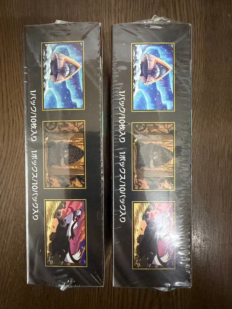 ポケモン カード メガドリーム 2BOX シュリンク付き