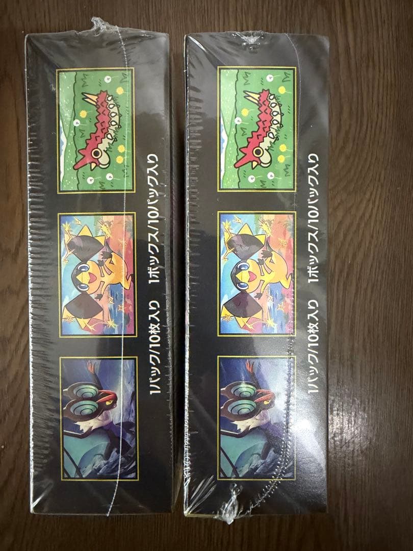 ポケモン カード メガドリーム 2BOX シュリンク付き