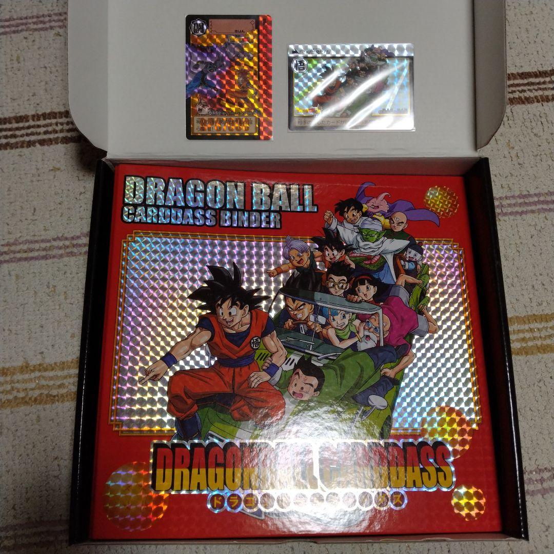 ドラゴンボール カードダス 復活する伝説 31弾・32弾 コンプリートボックス
