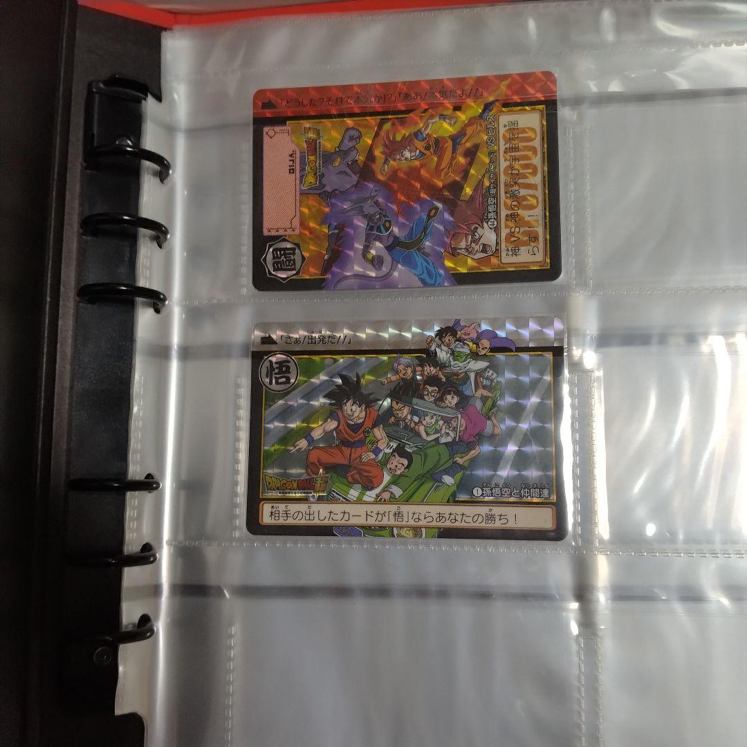 ドラゴンボール カードダス 復活する伝説 31弾・32弾 コンプリートボックス