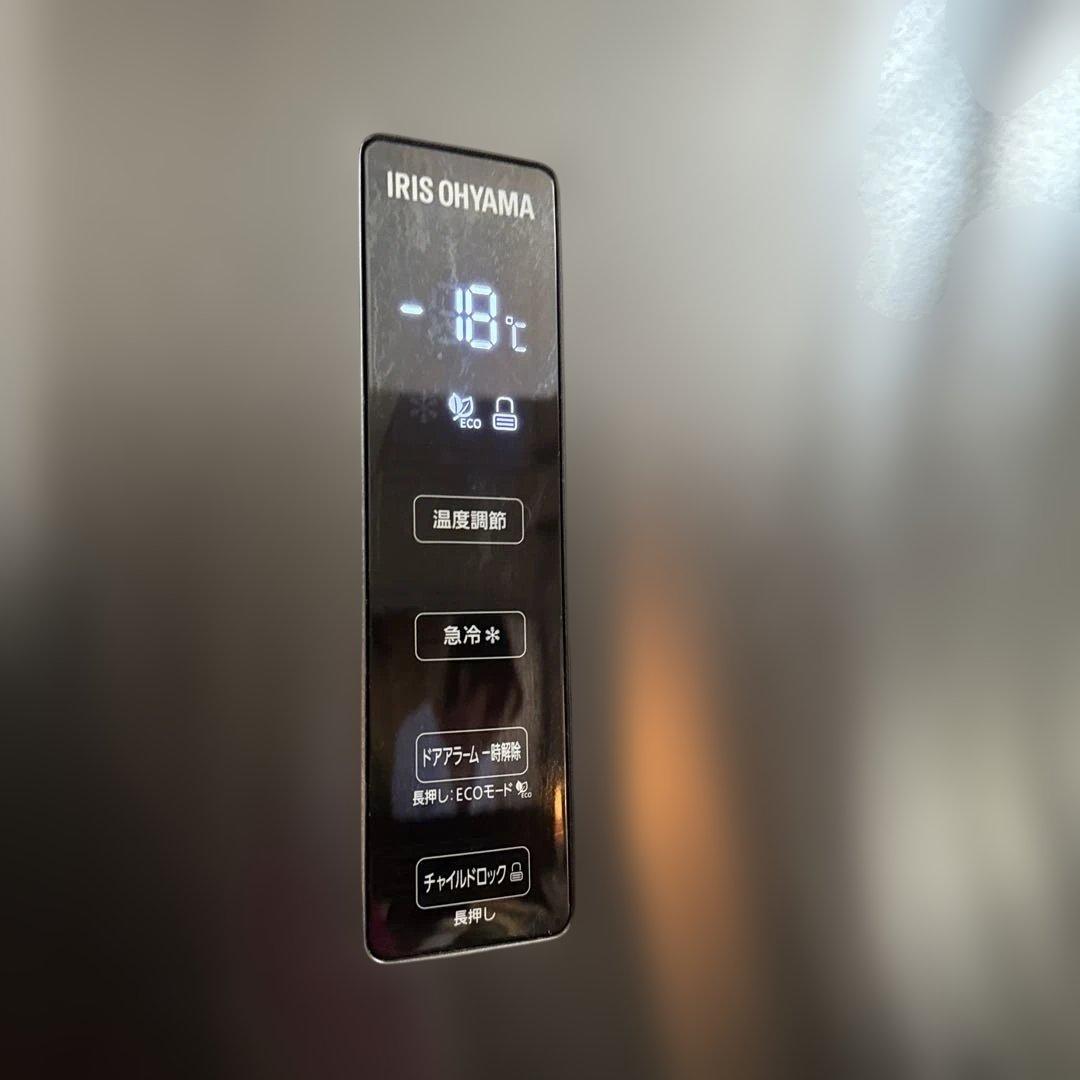 美品 スリム 274L 小型冷凍庫 アイリスオーヤマ