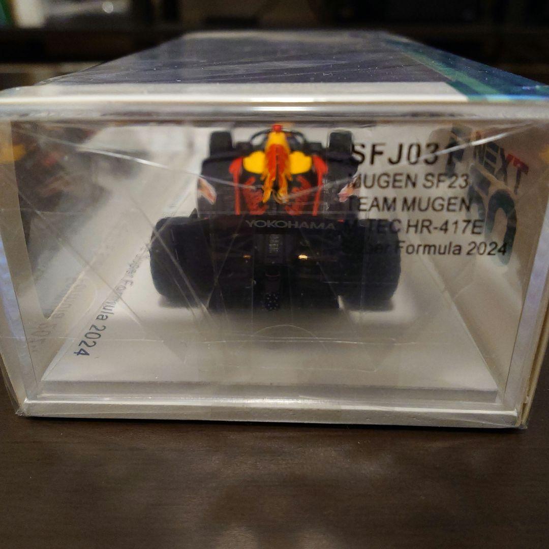 スパーク 1/43 Red Bull MUGEN SF23 岩佐歩夢