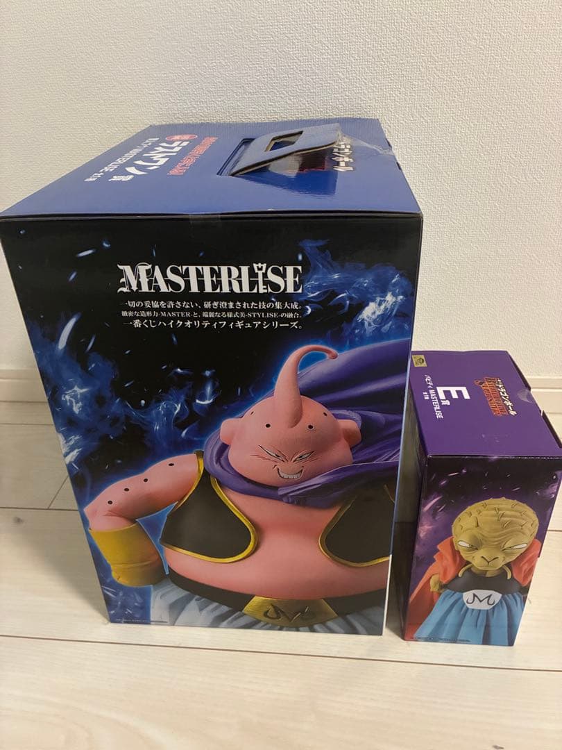 ドラゴンボール 一番くじ ラストワン賞 魔人ブウとE賞 バビティのセット