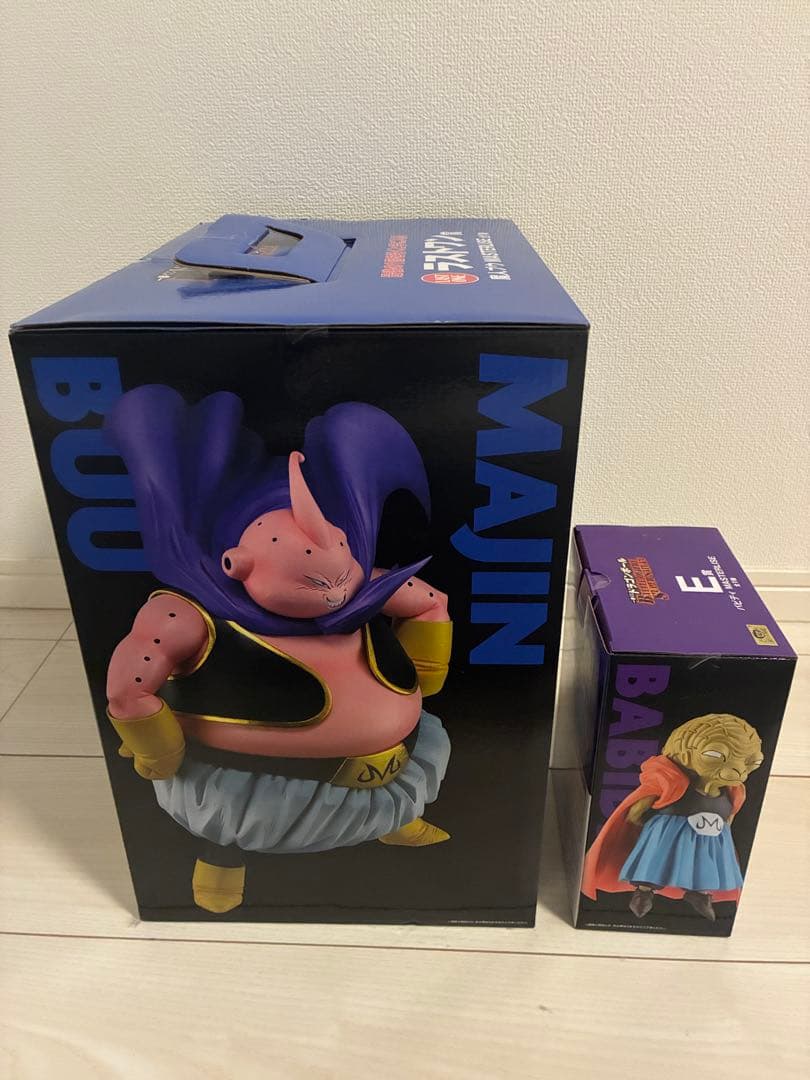 ドラゴンボール 一番くじ ラストワン賞 魔人ブウとE賞 バビティのセット