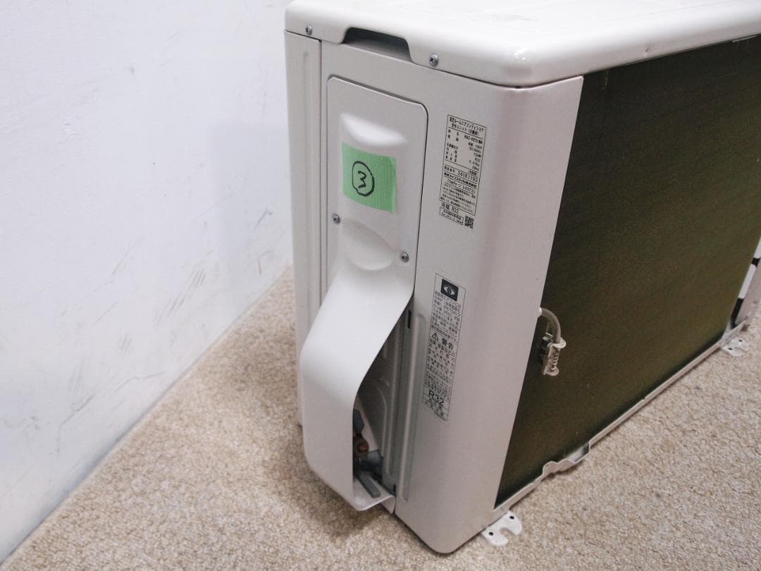 直接限定！東芝 2022年製 8～10畳用 エアコン RAS-H251M-W ③