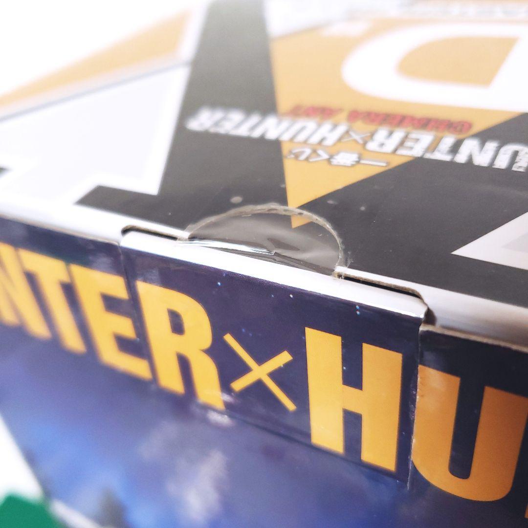 HUNTER×HUNTER 一番くじ D賞 ナックル フィギュア