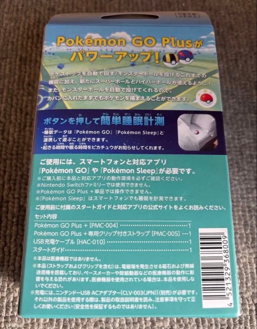 Venusとなります！