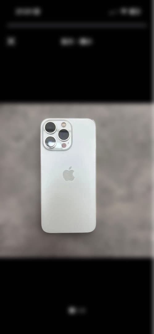 Apple iPhone 13 Pro シルバー 本体即購入❌