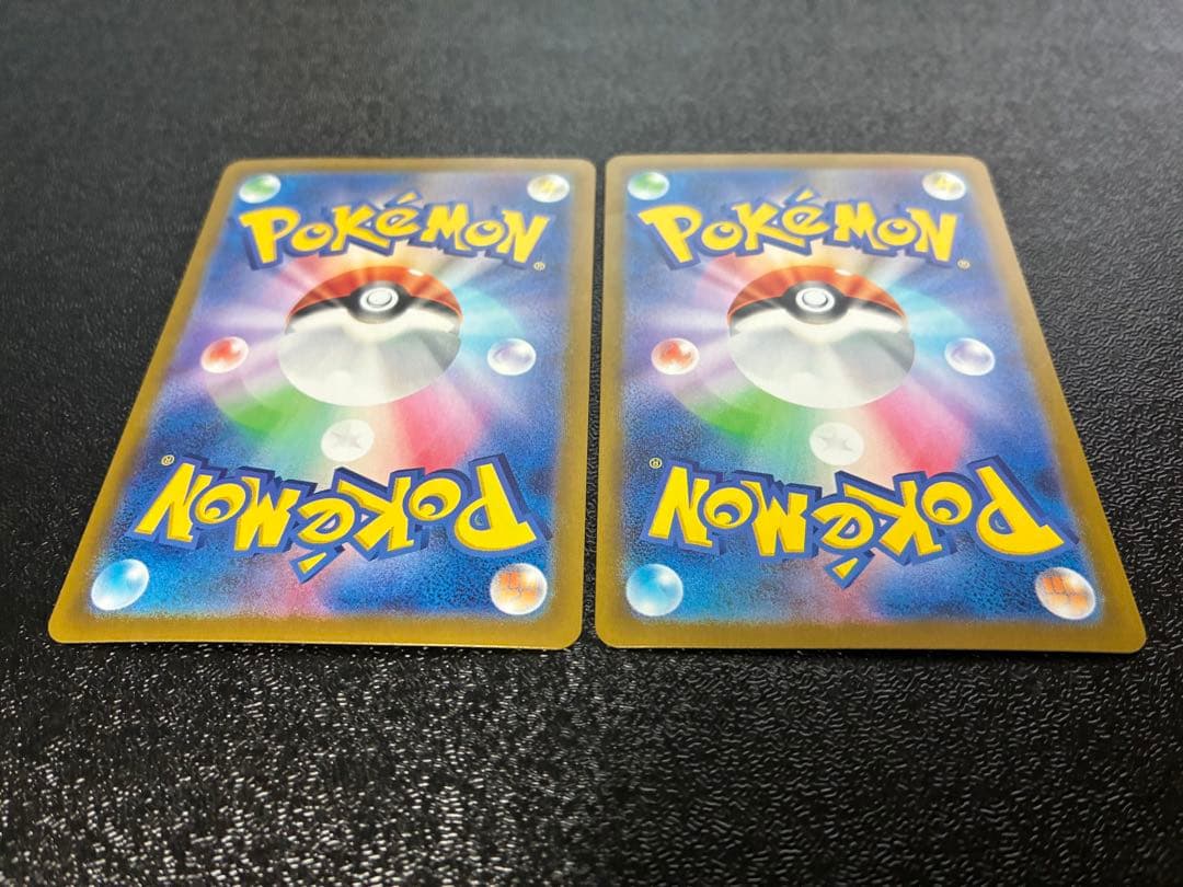 ポケモンカード テラスタルフェスex ブラッキーex sar 2枚