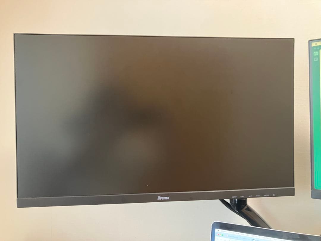 iiyama G-Master G2530HSU LCDモニター