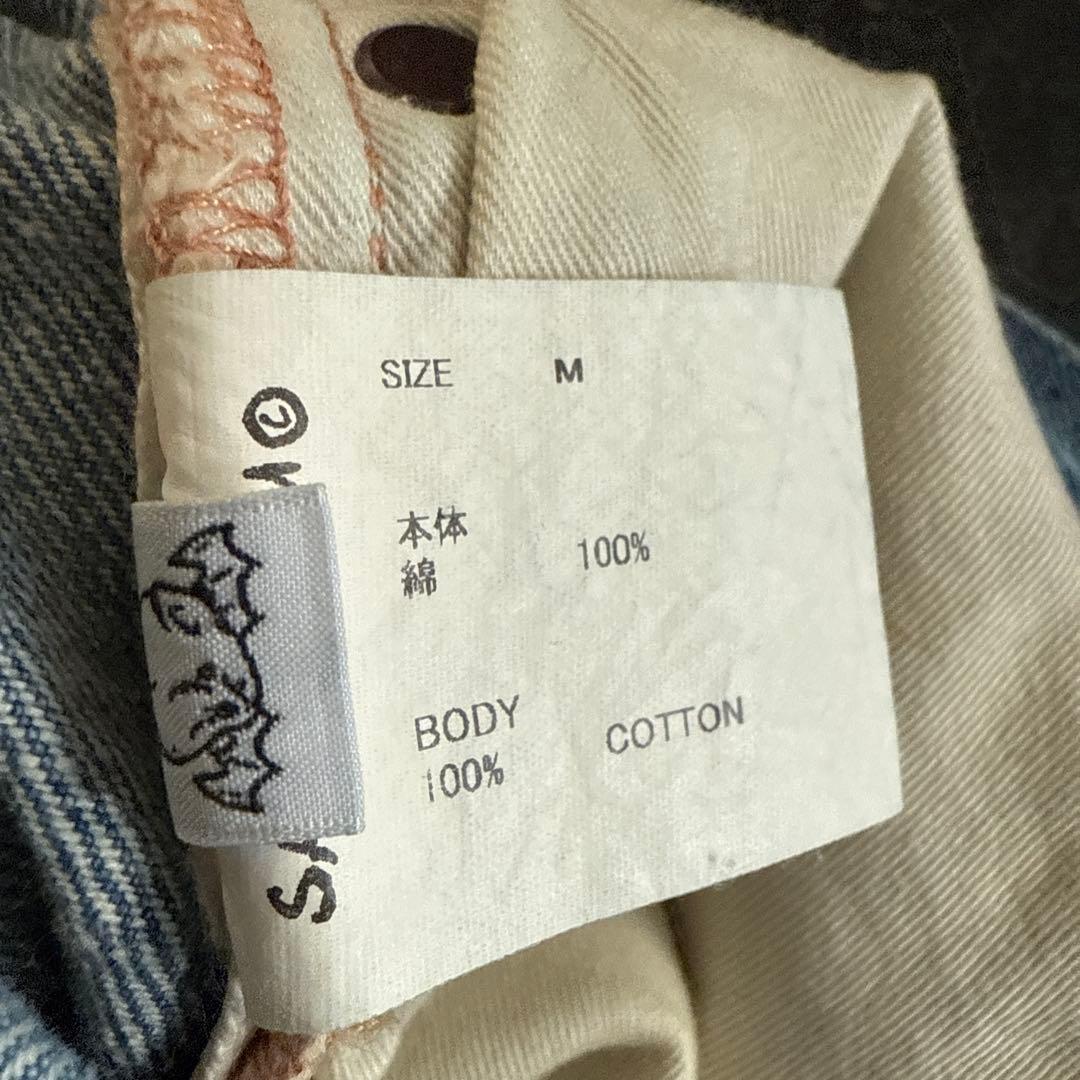 セントマイケルダメージ加工 ライトブルー ショートパンツ M