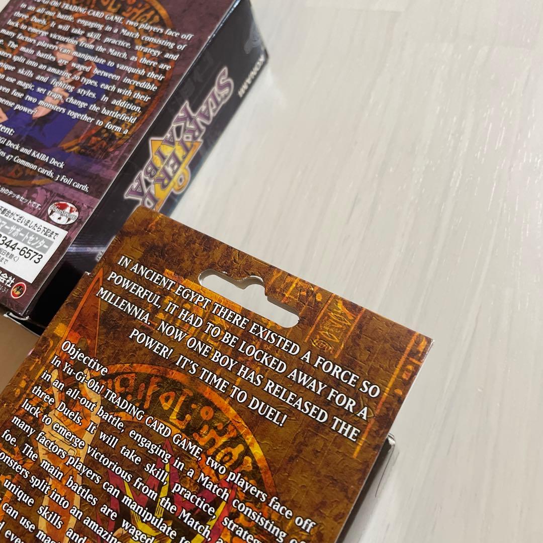 遊戯王　旧アジア　ストラクチャーデッキ