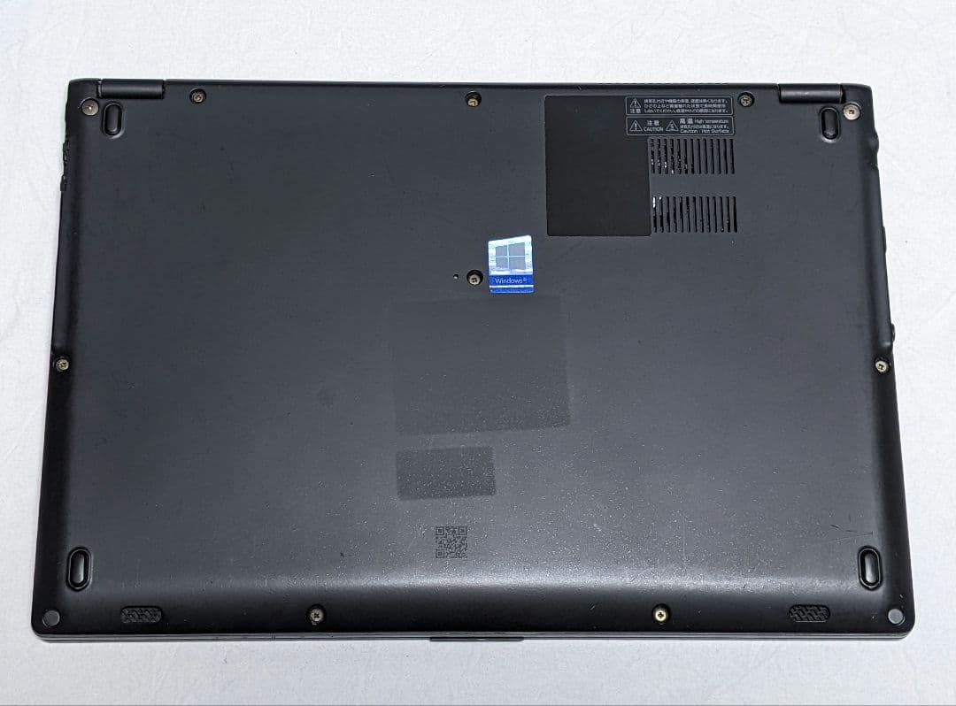 [FMV]LIFEBOOK U938 (七世 i5/8G/SSD128G) b