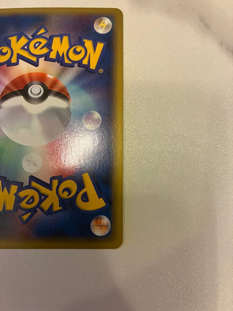 ヤドン マクドナルドオリジナルミニマム パック 014/018