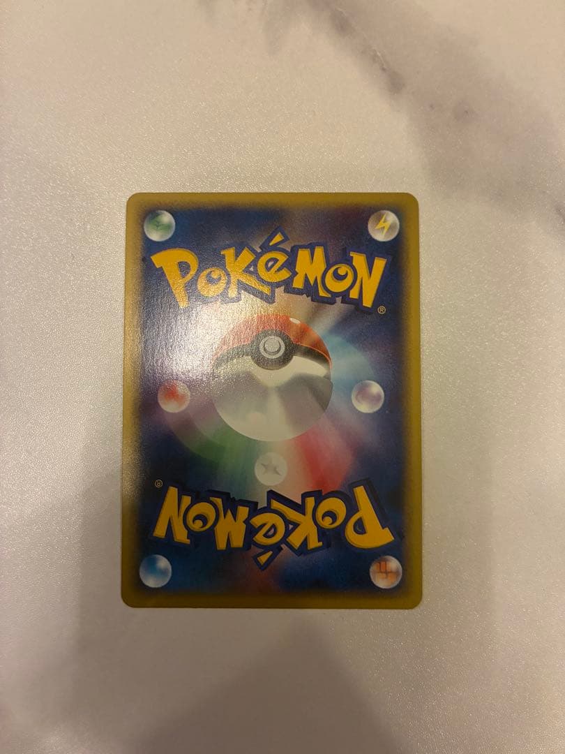 ヤドン マクドナルドオリジナルミニマム パック 014/018