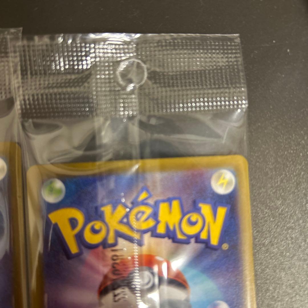 ピカチュウ　001/SV-P 3枚セット