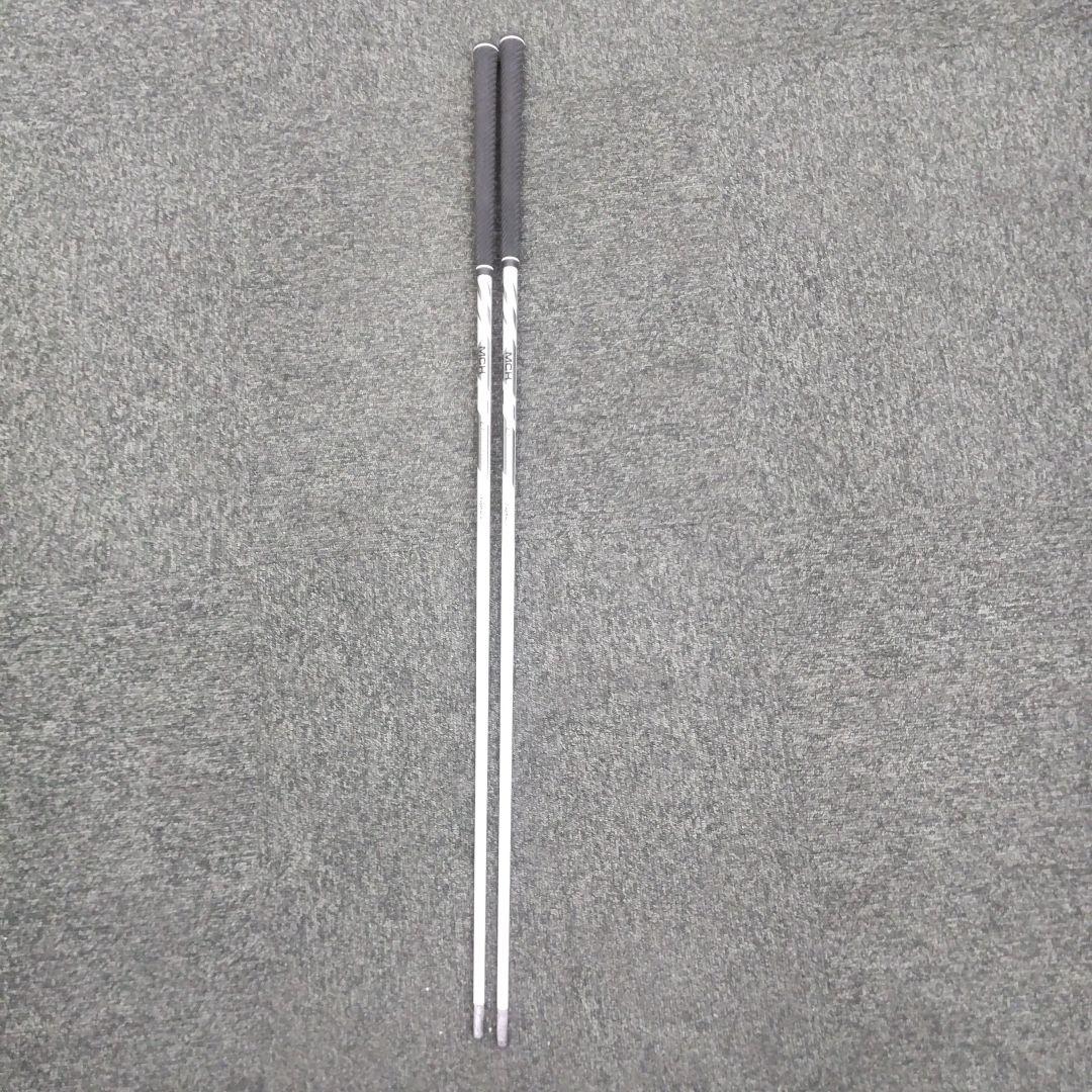 FUJIKURA MCH S　2 本セット