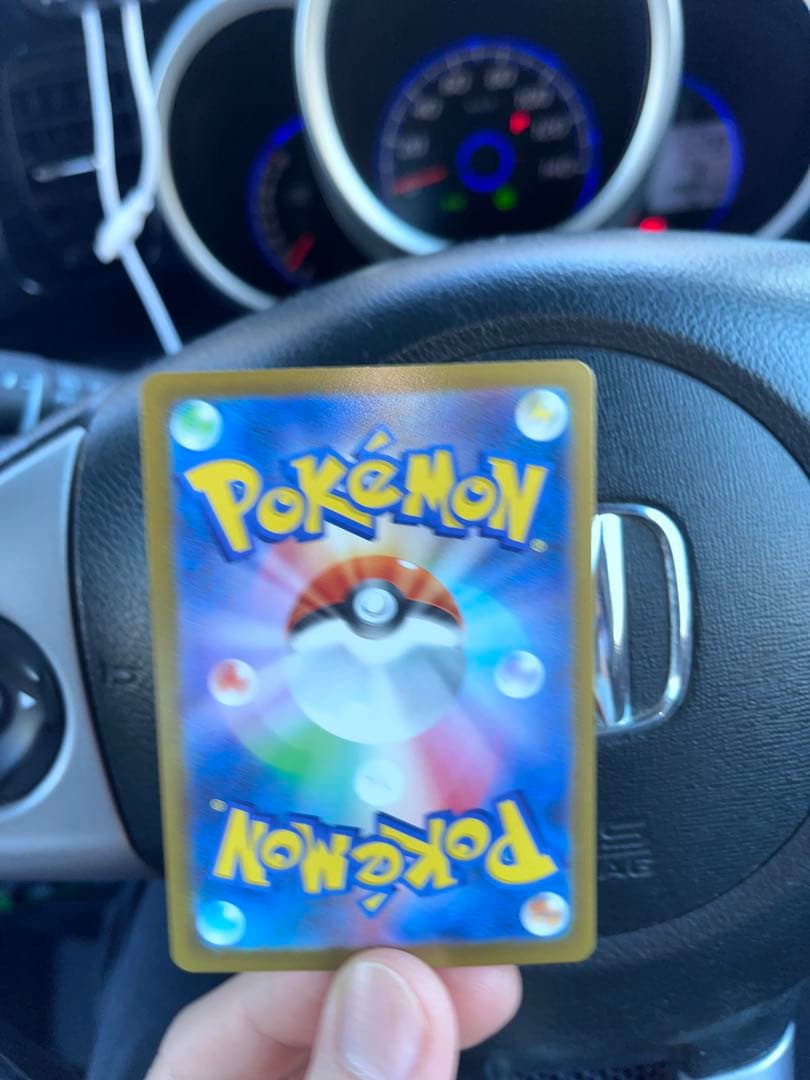 ポケモンカードゲーム ニャースex SAR