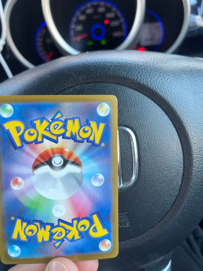 ポケモンカードゲーム ニャースex SAR