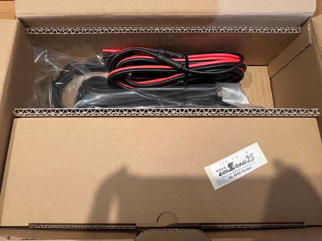 【未使用品】ICOM IC-7100 HF/VHF/UHF トランシーバー