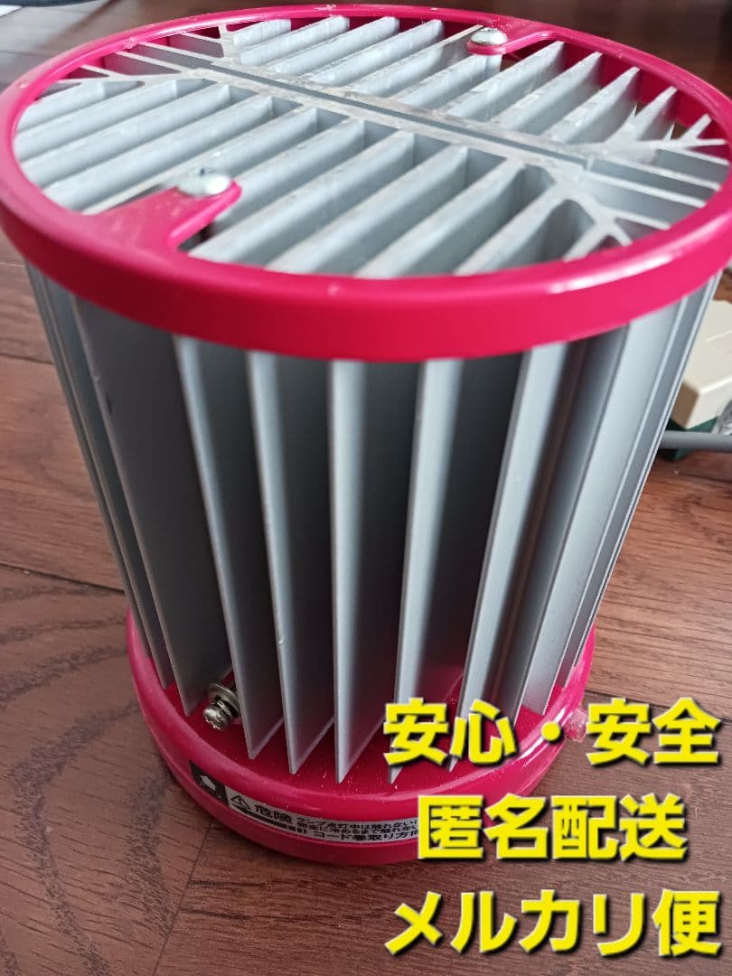 SPZ-200 200w パネルヒーター 昭和精機工業株式会社 観葉 植物