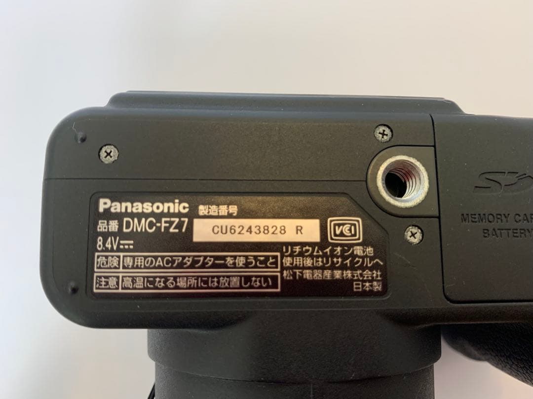 Panasonic DMC-FZ7 デジタルカメラ　プロテクターフィルター付